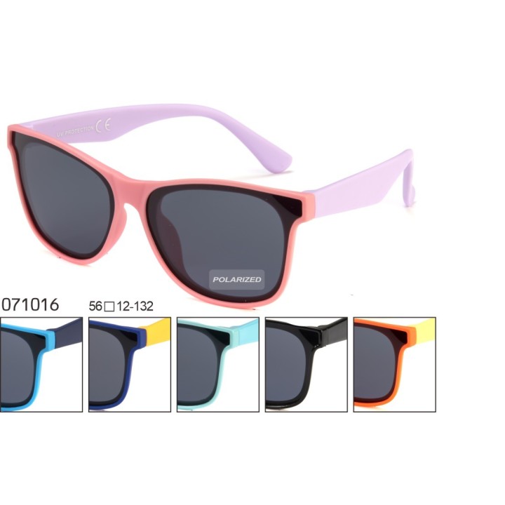 Occhiali da sole bambino 071016 - immagine prodotto