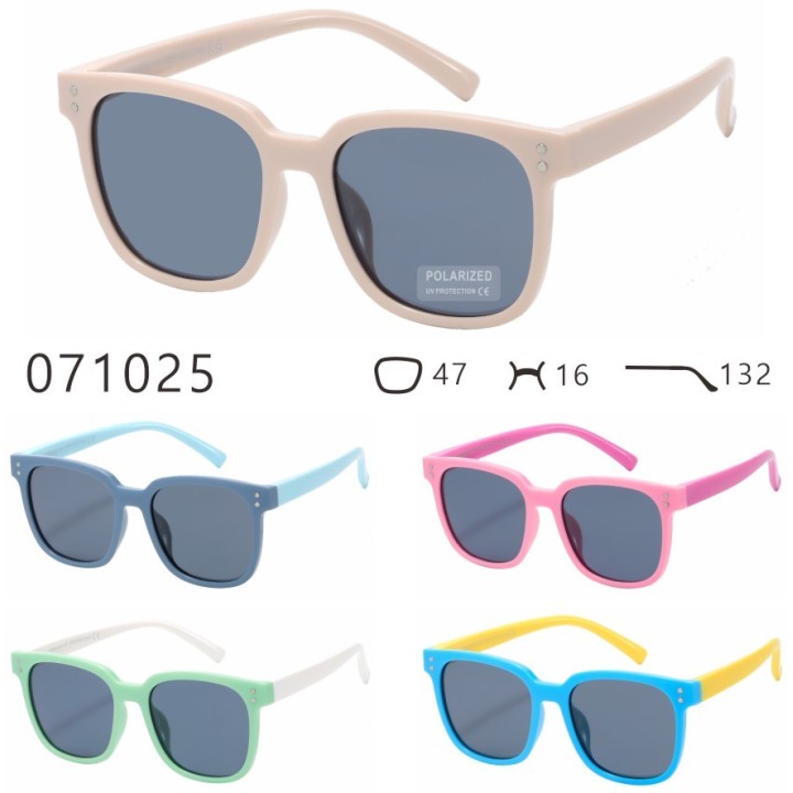 Occhiali da sole bambino 071025 - immagine prodotto