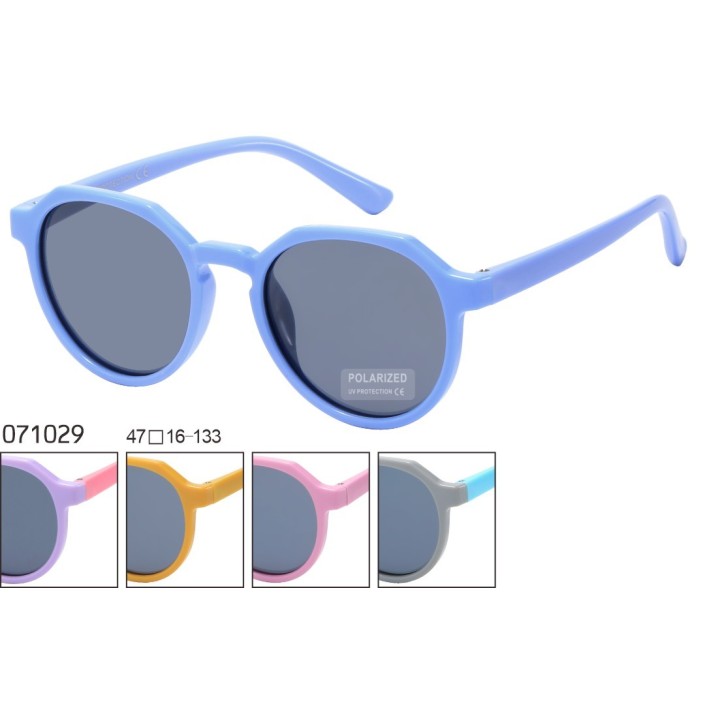 Occhiali da sole bambino 071029 - immagine prodotto