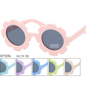 Occhiali da sole bambino 071034 - immagine prodotto