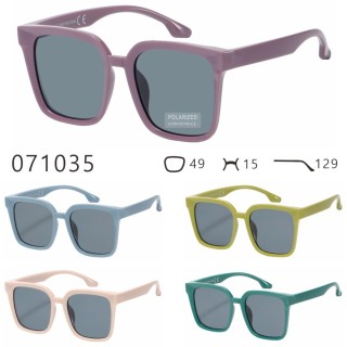 Occhiali da sole bambino 071035 - immagine prodotto