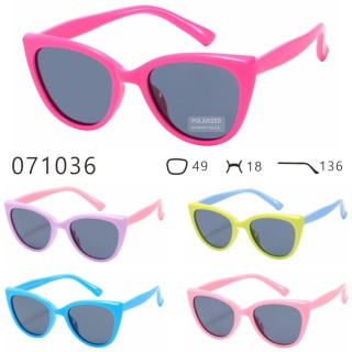 Occhiali da sole bambino 071036 - immagine prodotto