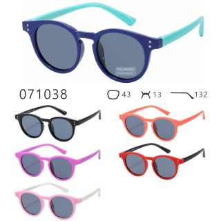 Occhiali da sole bambino 071038 - immagine prodotto