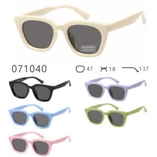 Occhiali da sole bambino 071040 - immagine prodotto