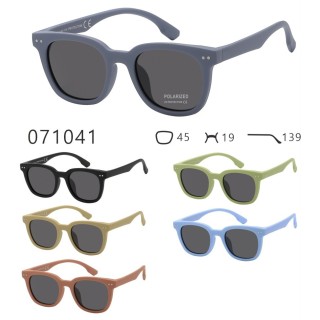 Occhiali da sole bambino 071041 - immagine prodotto