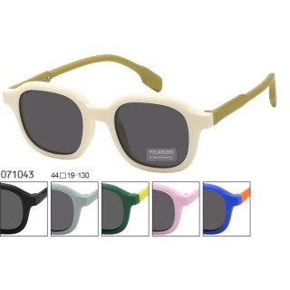 Occhiali da sole bambino 071043 - immagine prodotto