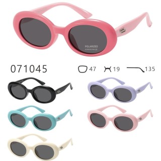 Occhiali da sole bambino 071045 - immagine prodotto