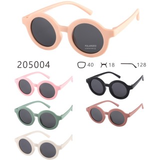 Occhiali da sole bambino 205004 - immagine prodotto