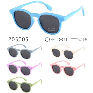 Occhiali da sole bambino 205005 - immagine prodotto