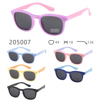 Occhiali da sole bambino 205007 - immagine prodotto